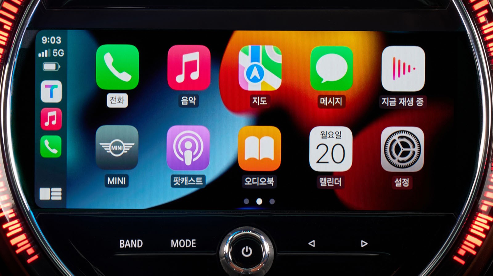 MINI BRICK LANE EDITION.